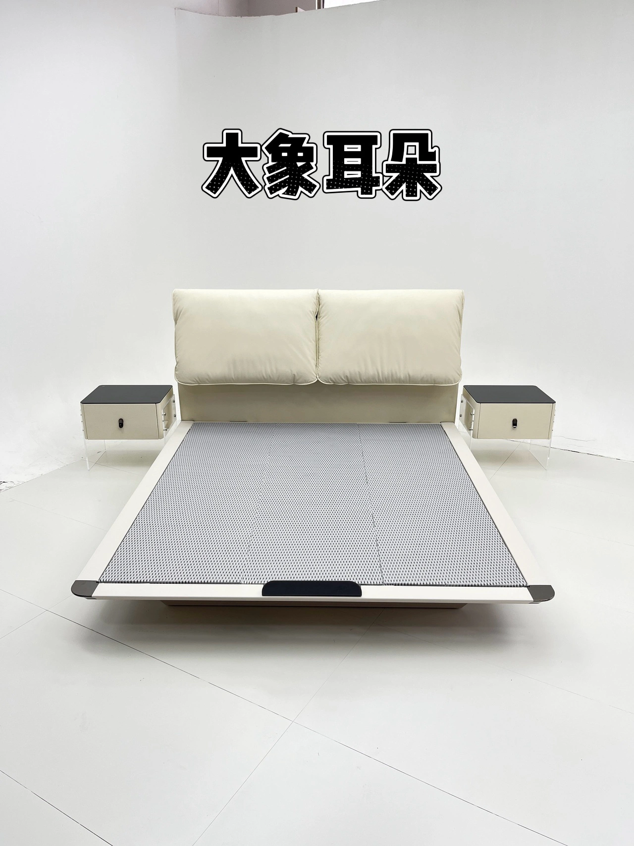 T11大象 - 维托家具