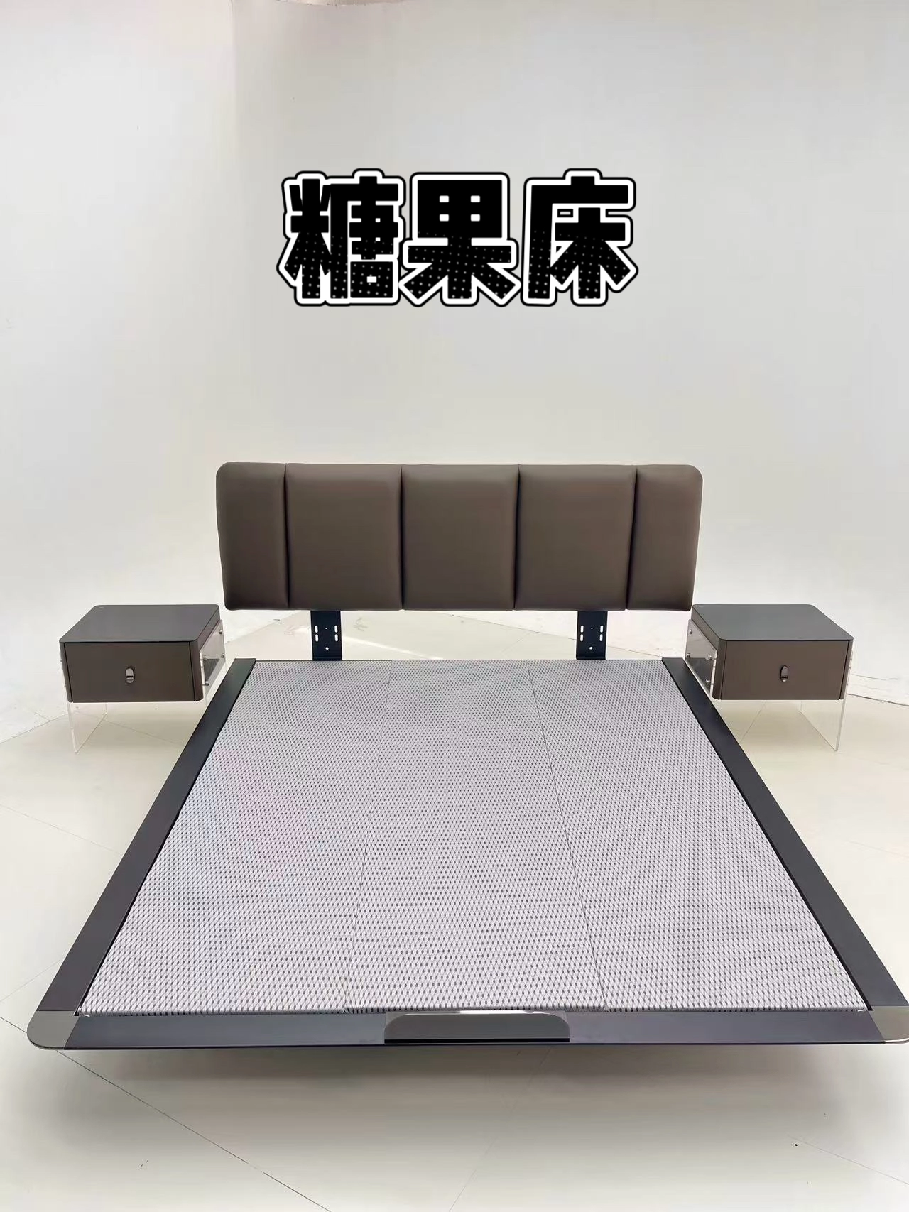 T05 糖块 - 维托家具