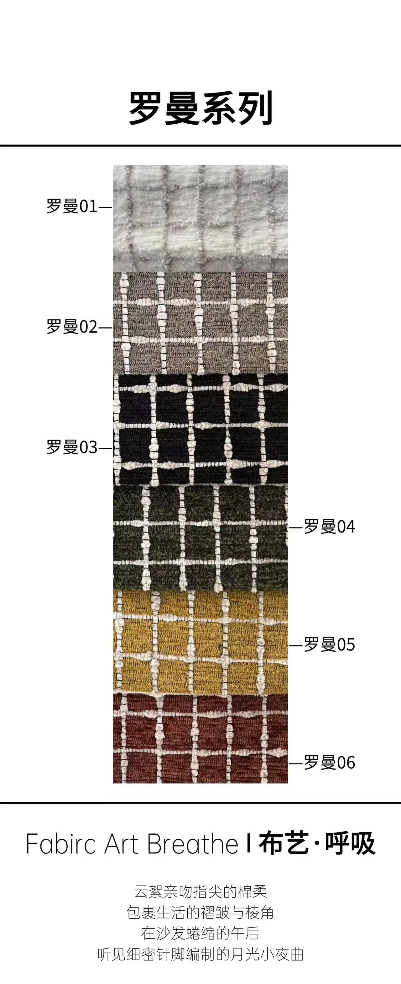 糯米沙发 详情图 6