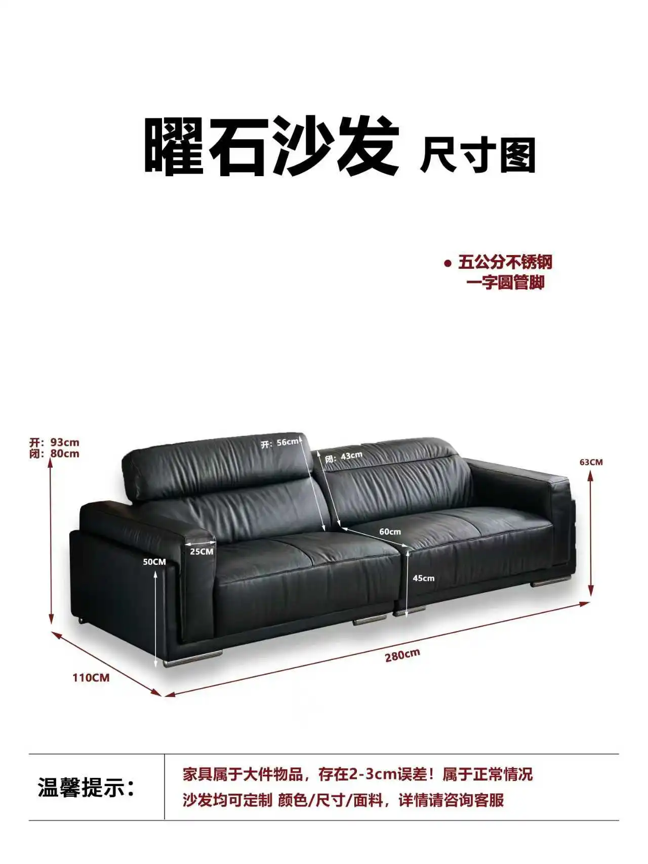 黑曜石 详情图 7