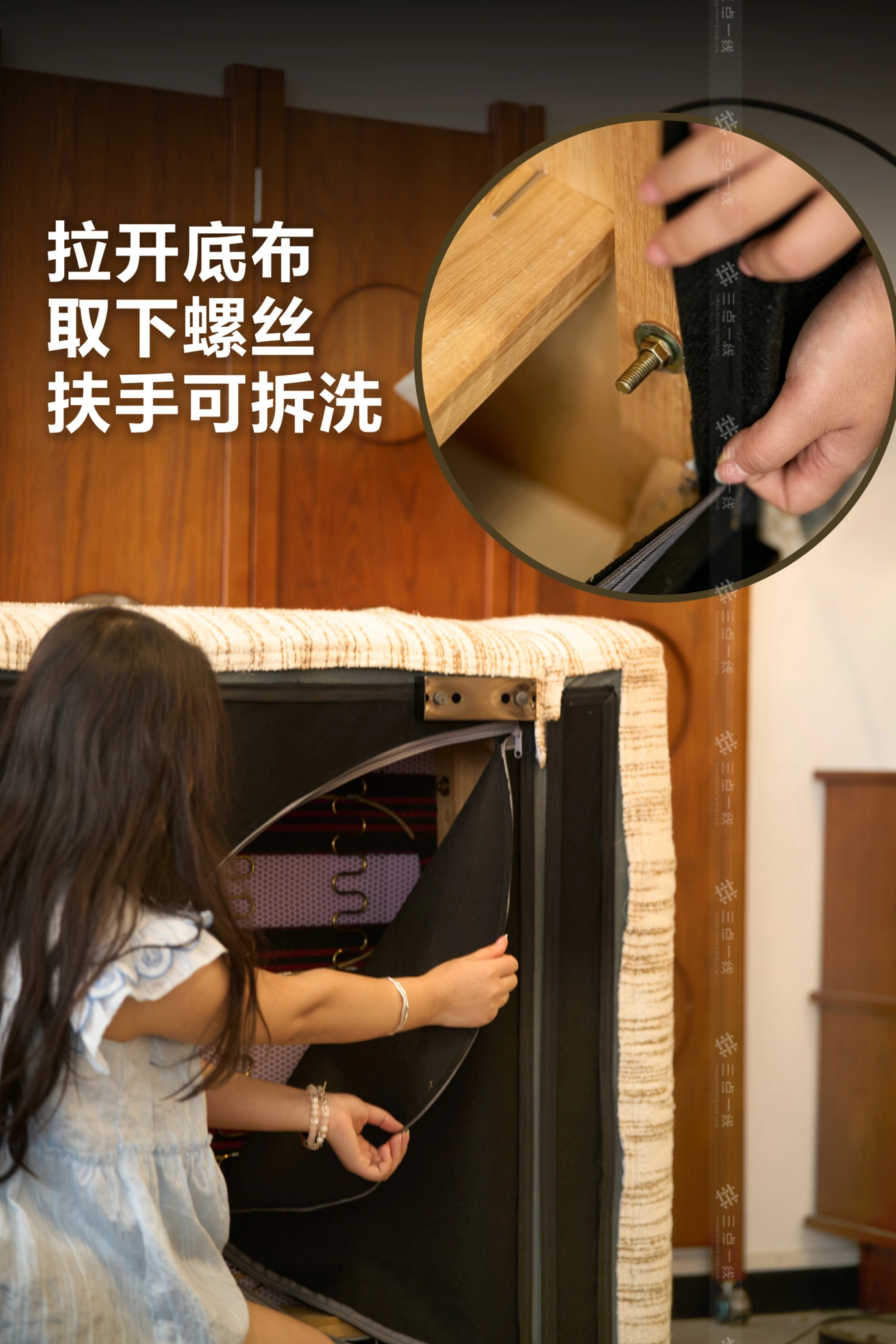 云暄沙发 详情图 5