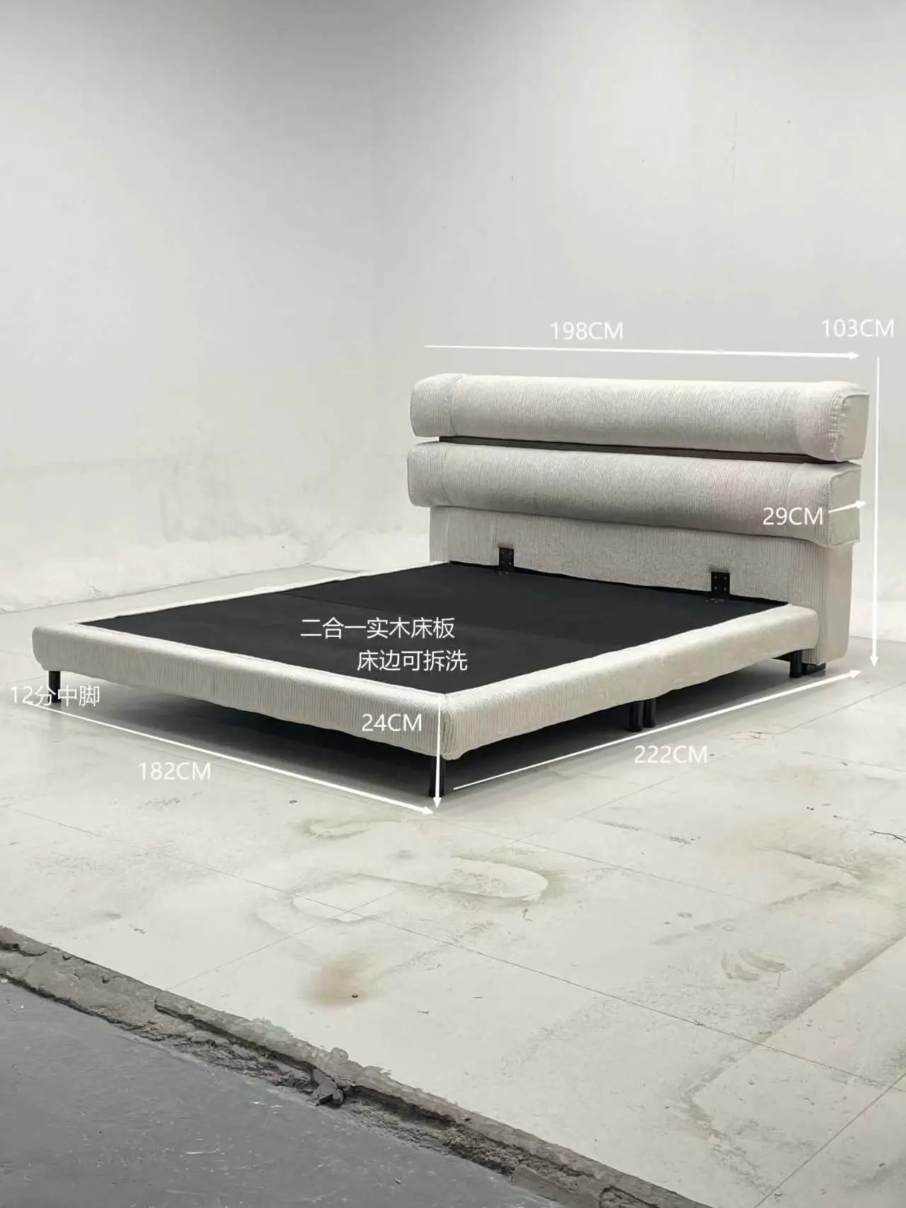 3613#云湾床 详情图 5